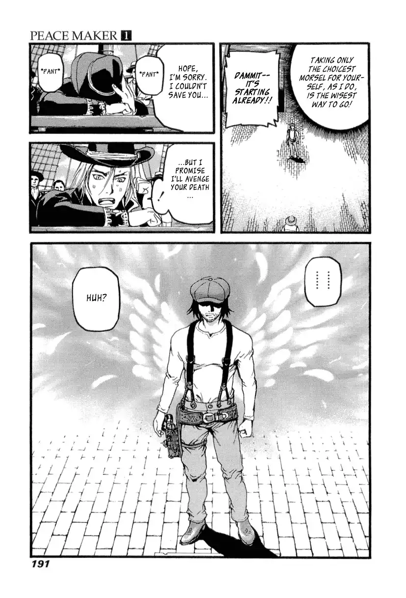 Peace Maker Chapter 6 13